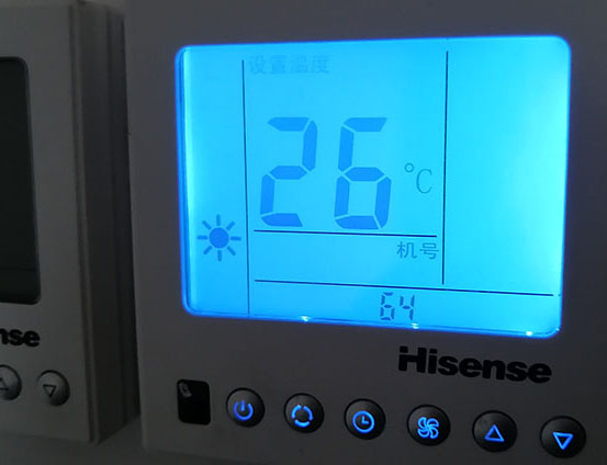 嵊州海信中央空调维修电话在哪里找